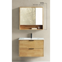 ארון מריה Maria בעל כיור מסוג ענתיק