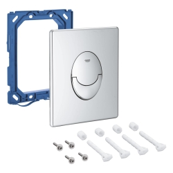 לחצן למיכל הדחה סמוי דגם 42304000