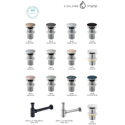 ונטיל קליק פופאפ בצבעי COLORI