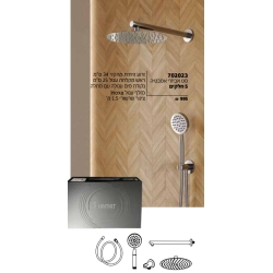 סט 5 חלקים אביזרי רחצה Inoxa